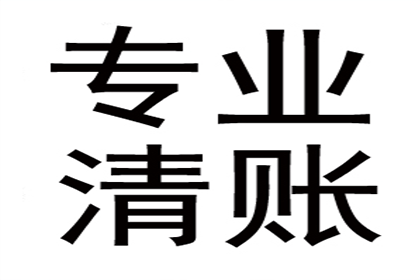 外地欠款者不还款如何提起诉讼？